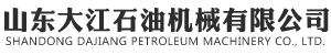 槳葉干燥機(jī)，雙螺桿混合機(jī)，螺帶混合機(jī)