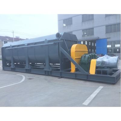 槳葉干燥機(jī) 槳葉干燥機(jī)
